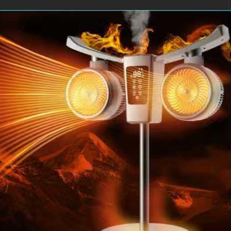 华南取暖器一区