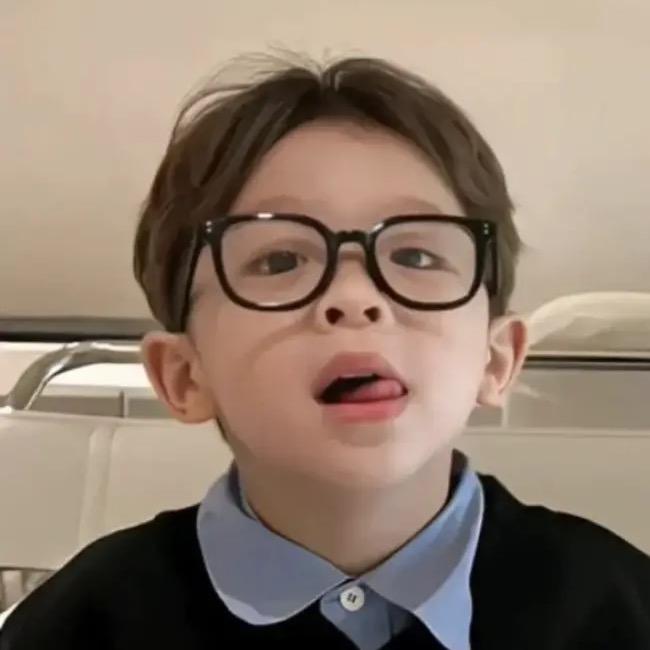 放心吧我有数