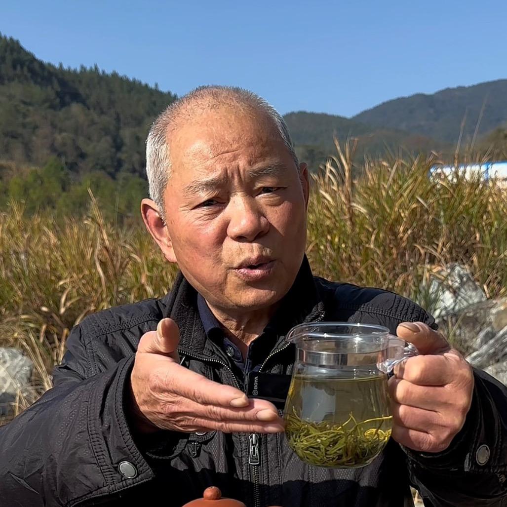 老沈买卖茶叶