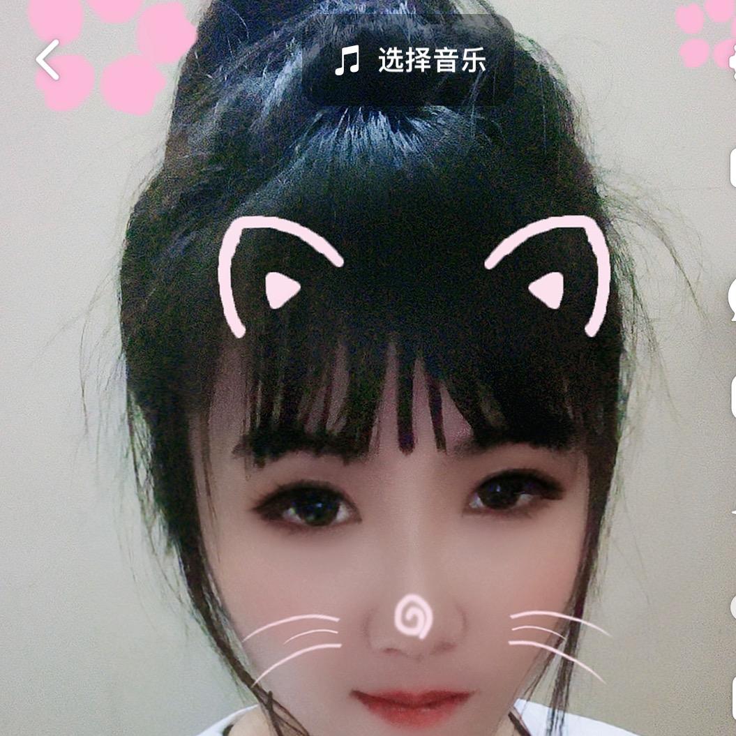 初 见