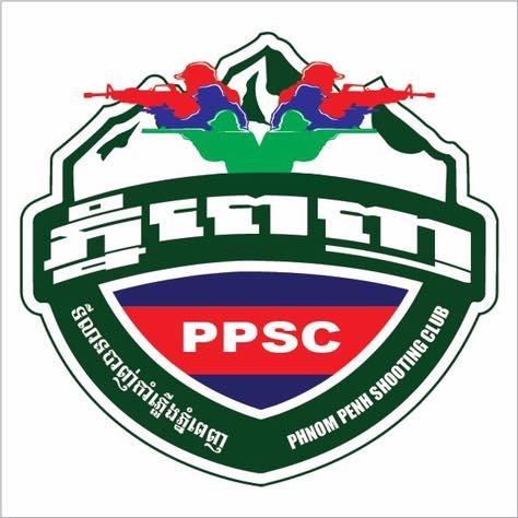 HONG អុឹងជុងហុង