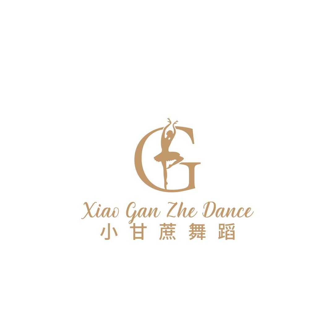 小苷蔗艺术培训中心官方号