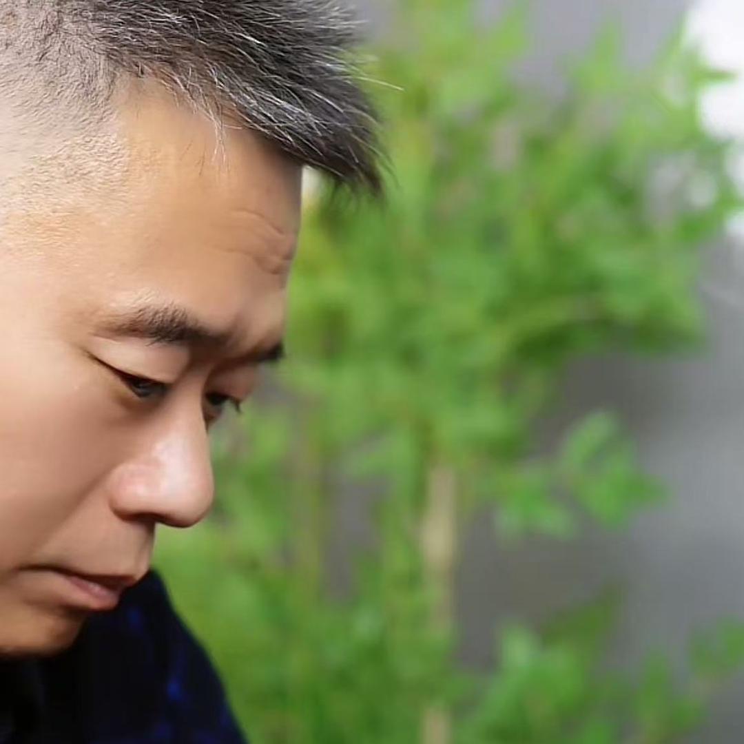 我与你