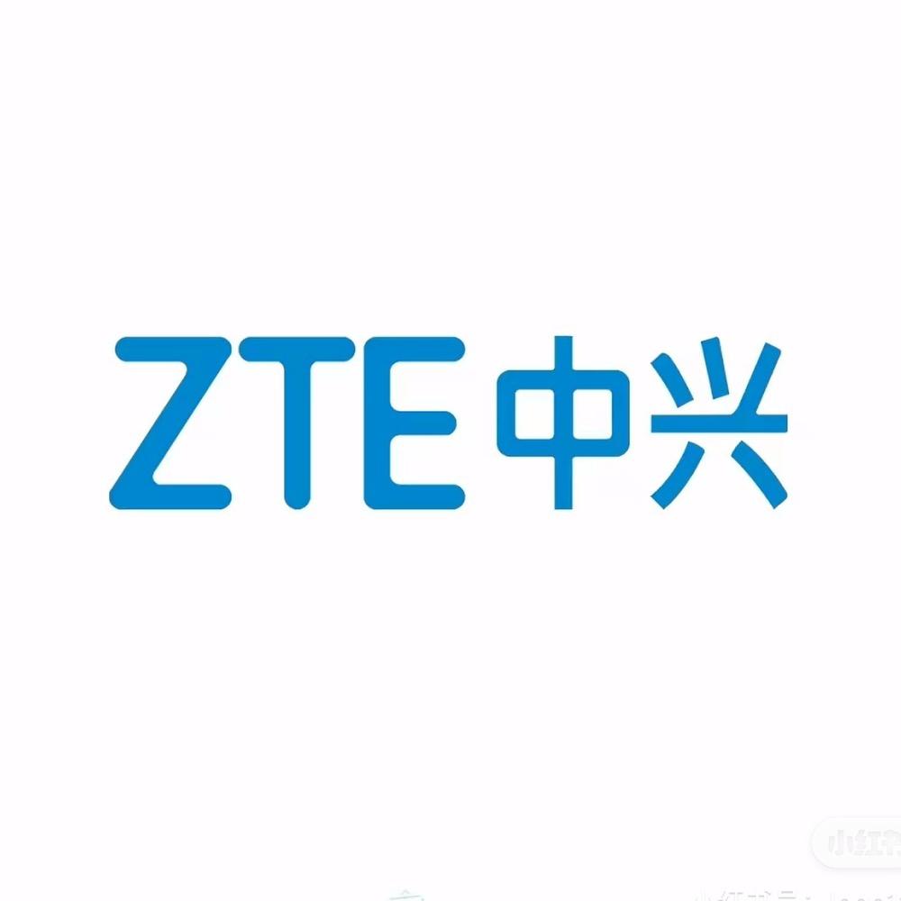 中兴云服务