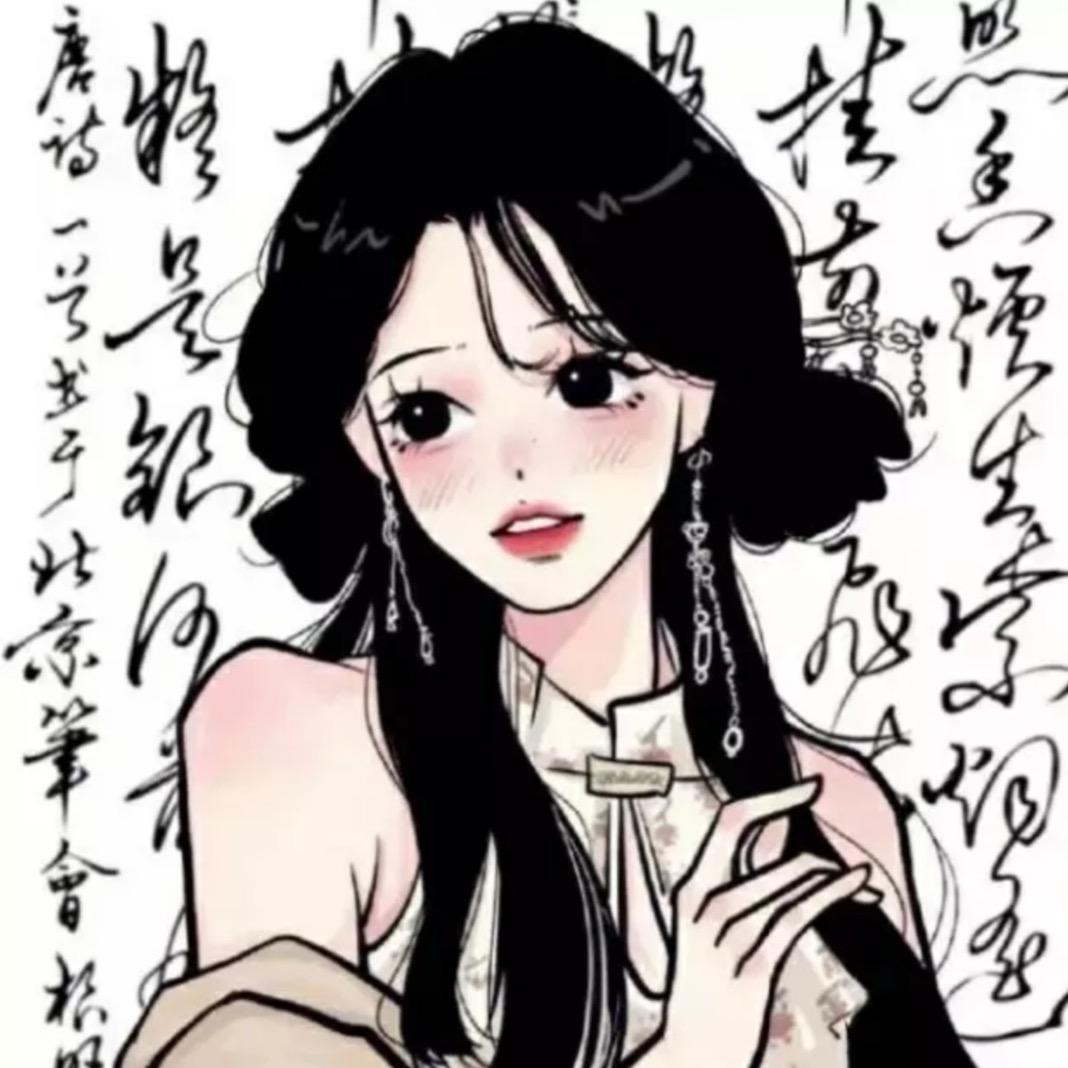 爱笑的眼睛v