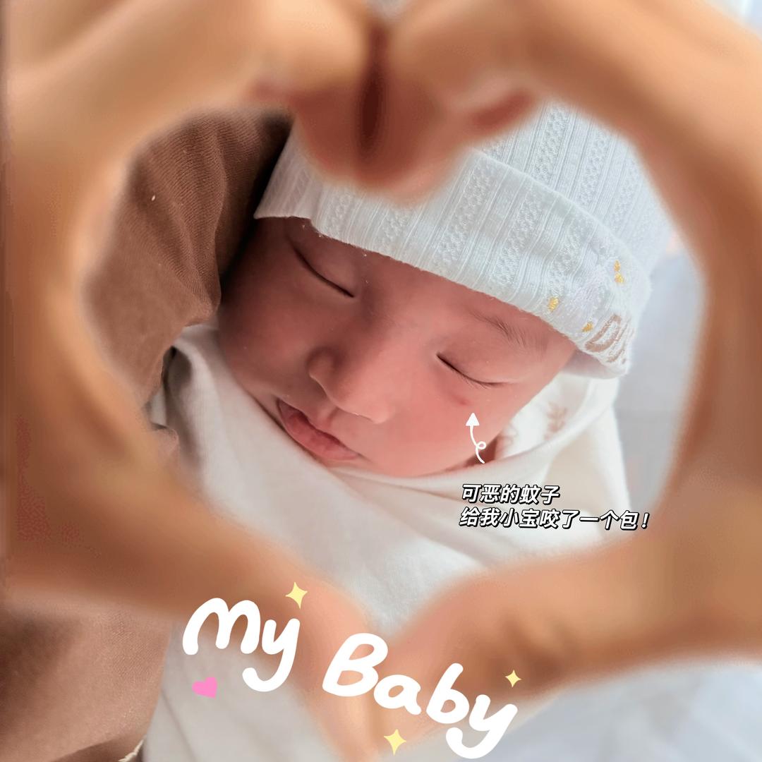 宝宝今天吃了吗