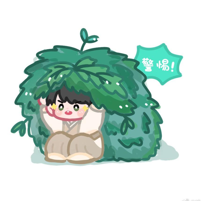 糕冷