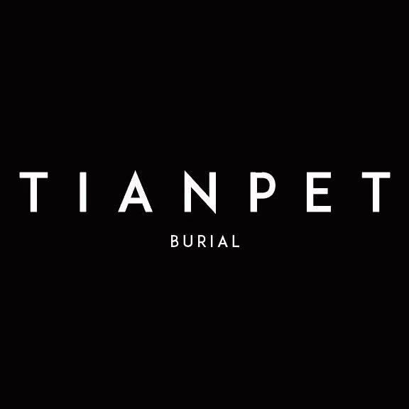 TIANPET天宠宠物善终·中山店
