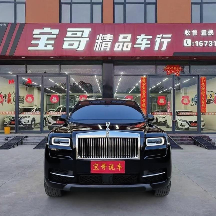 《宝哥精品车行》专注精品