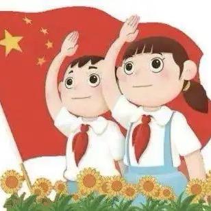 精英好少年