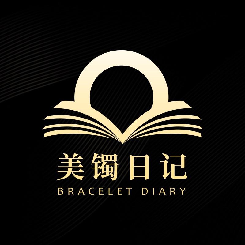 美镯故事