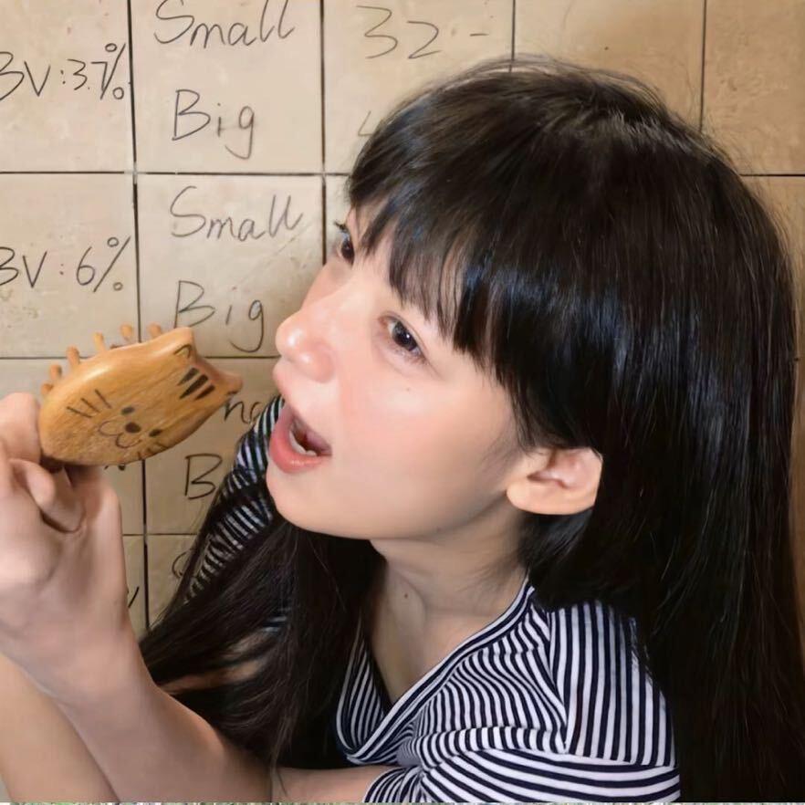 小美霉霉