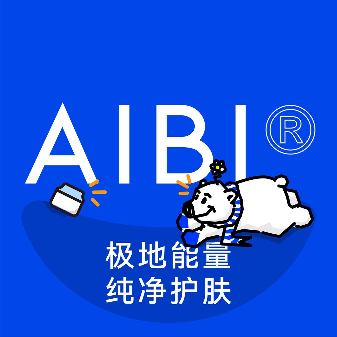 AIBI极光水控油净肤
