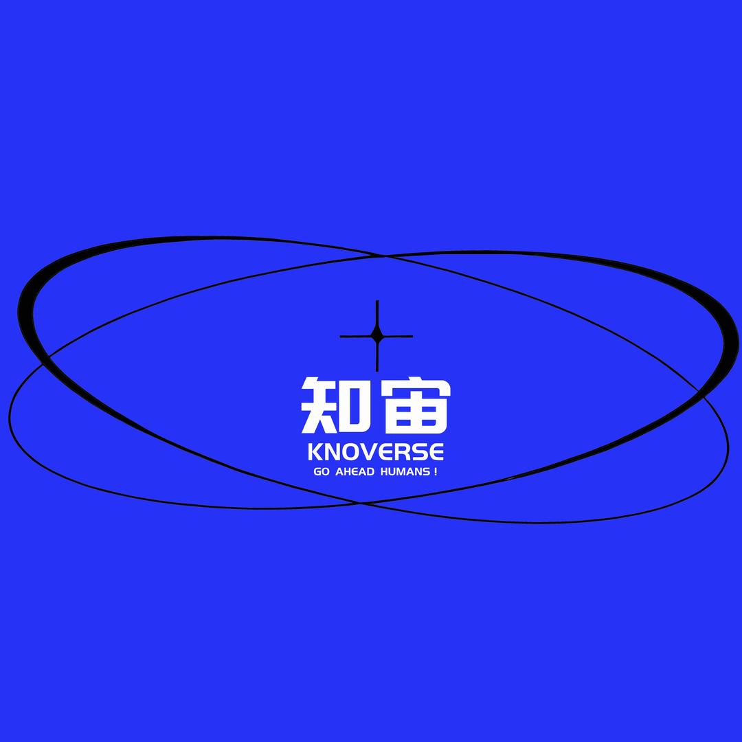 《知宙》