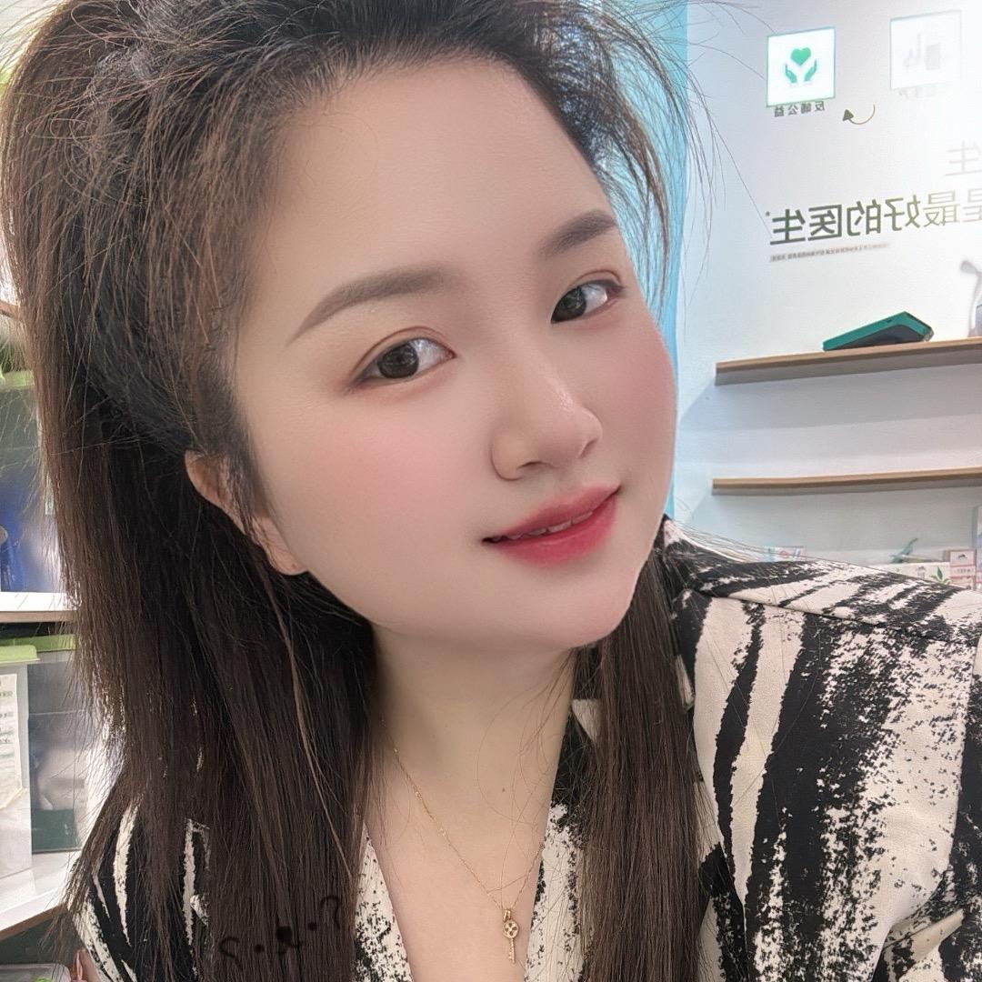 念安