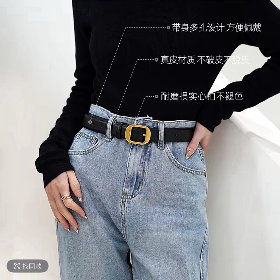 韩芸汐轻奢高定皮具