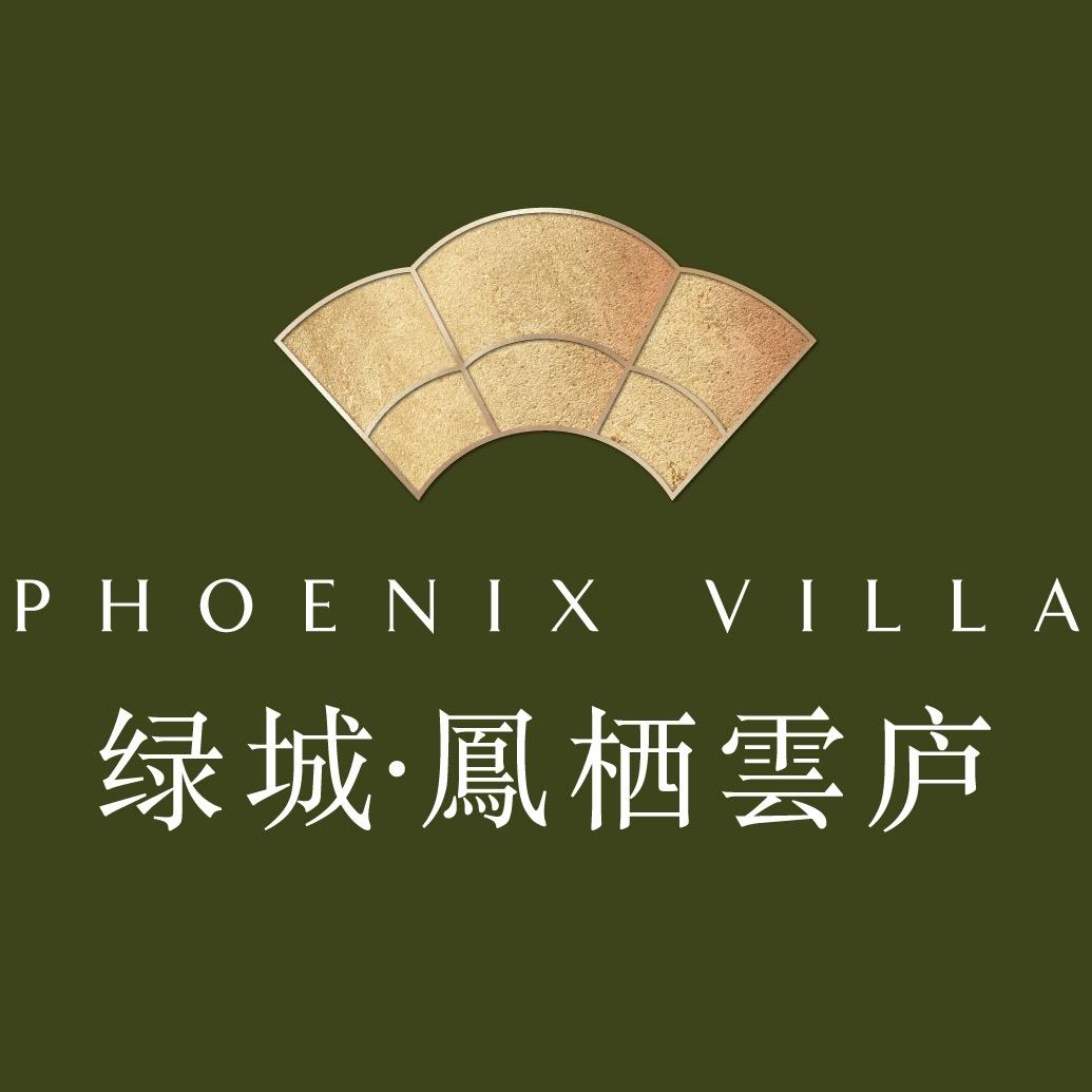 宁波绿城凤栖云庐
