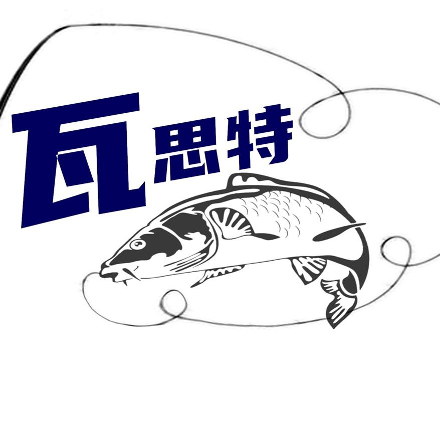 (张家港瓦思特鱼饵官方店)瓦斯特窝料