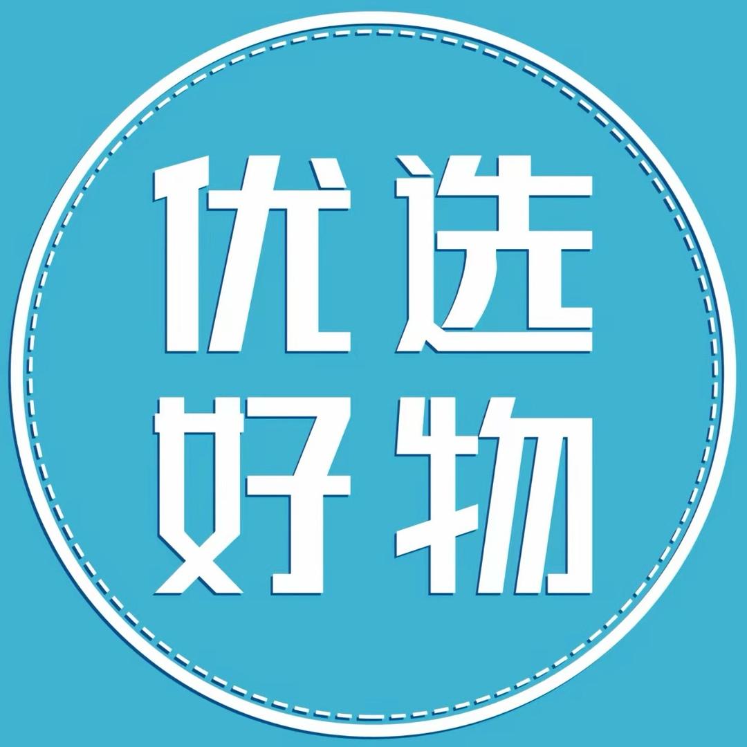 暖暖好物178