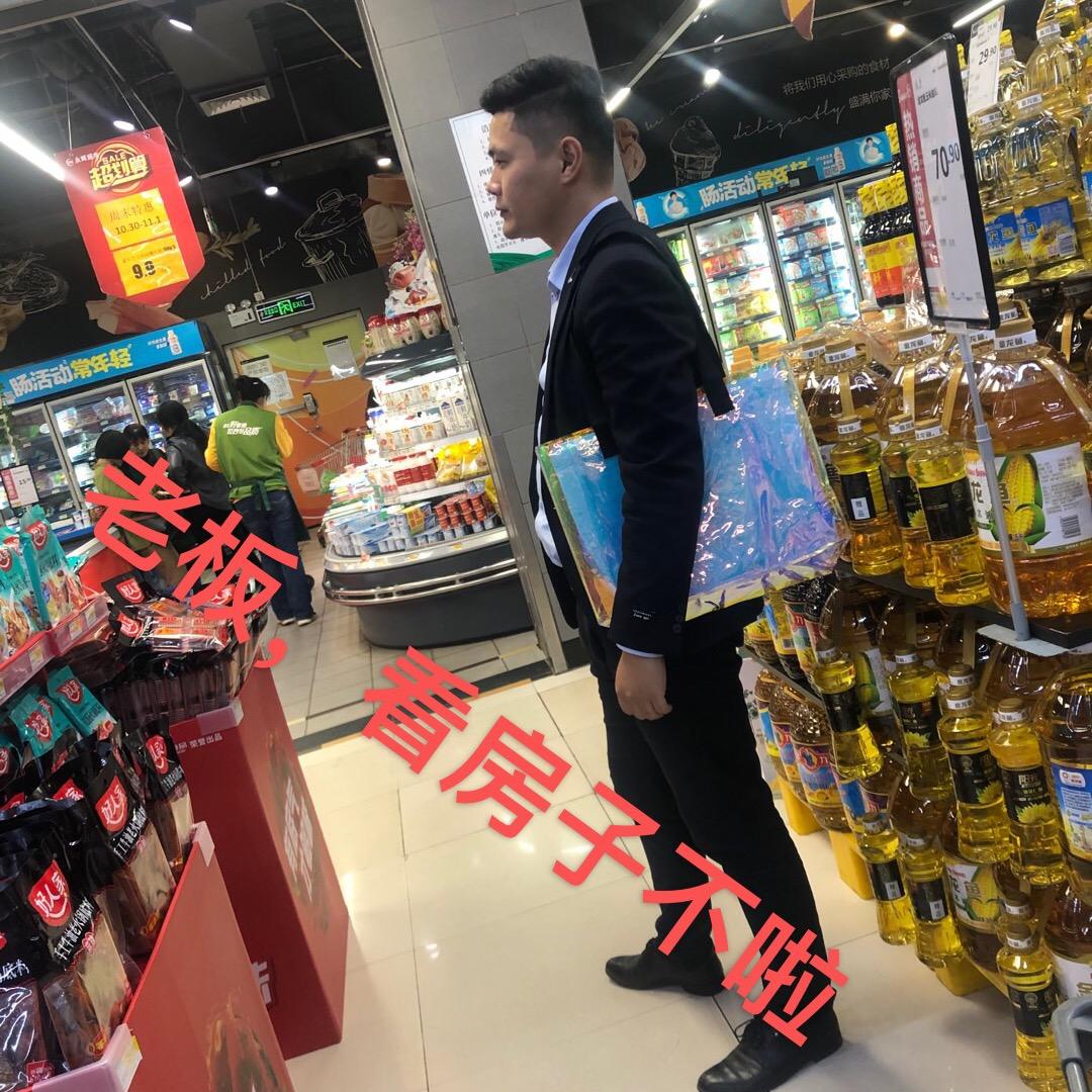 合肥新站瑶海房产 阮磊