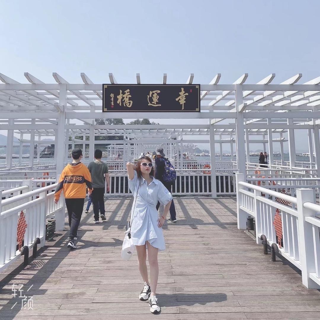 单程的时光