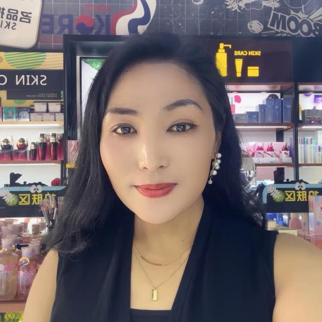 蓝雪化妆店