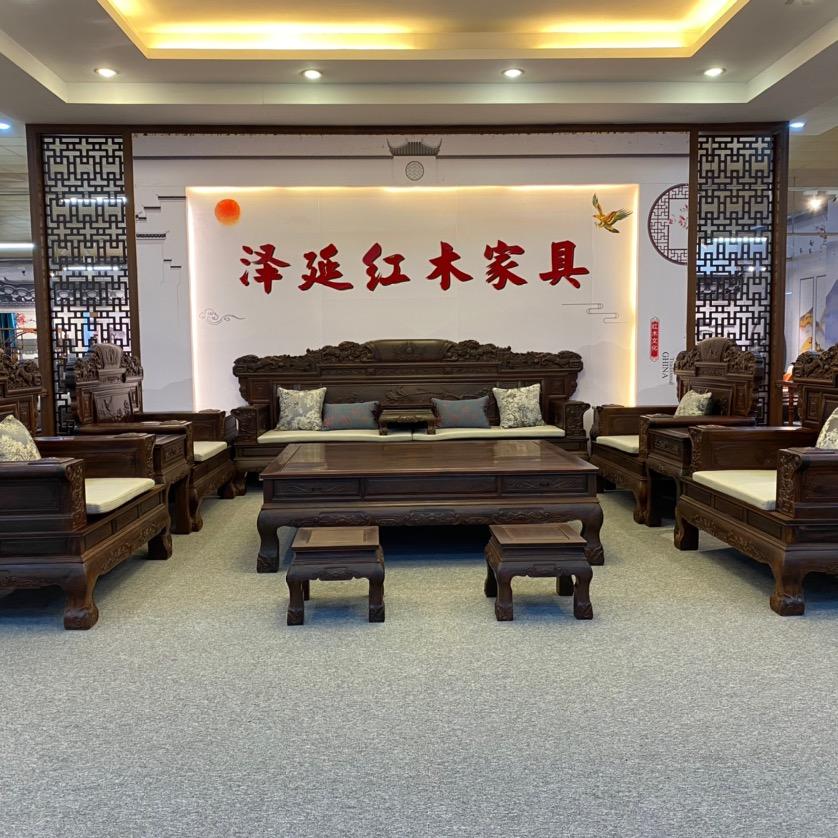 泽延红木家具