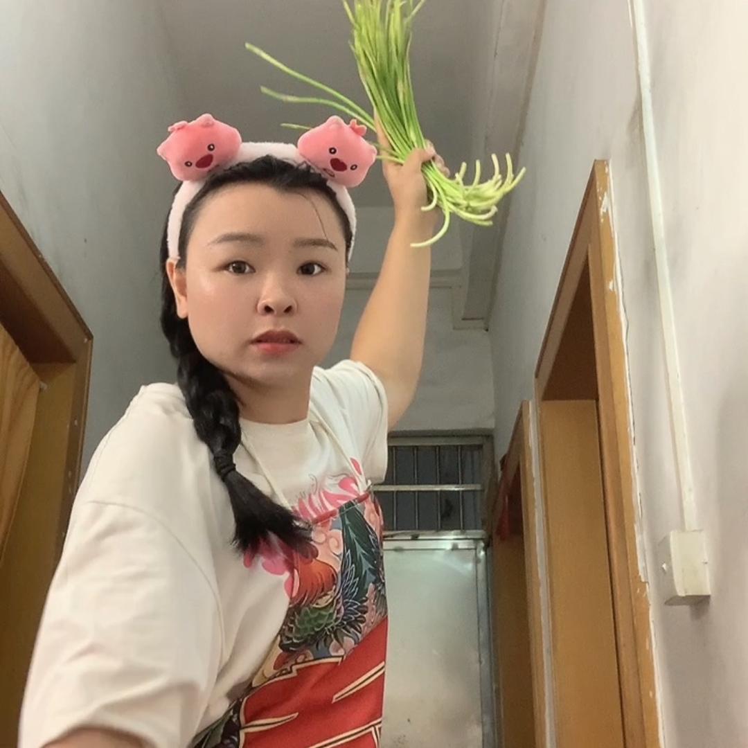 露露的穷饱研究所