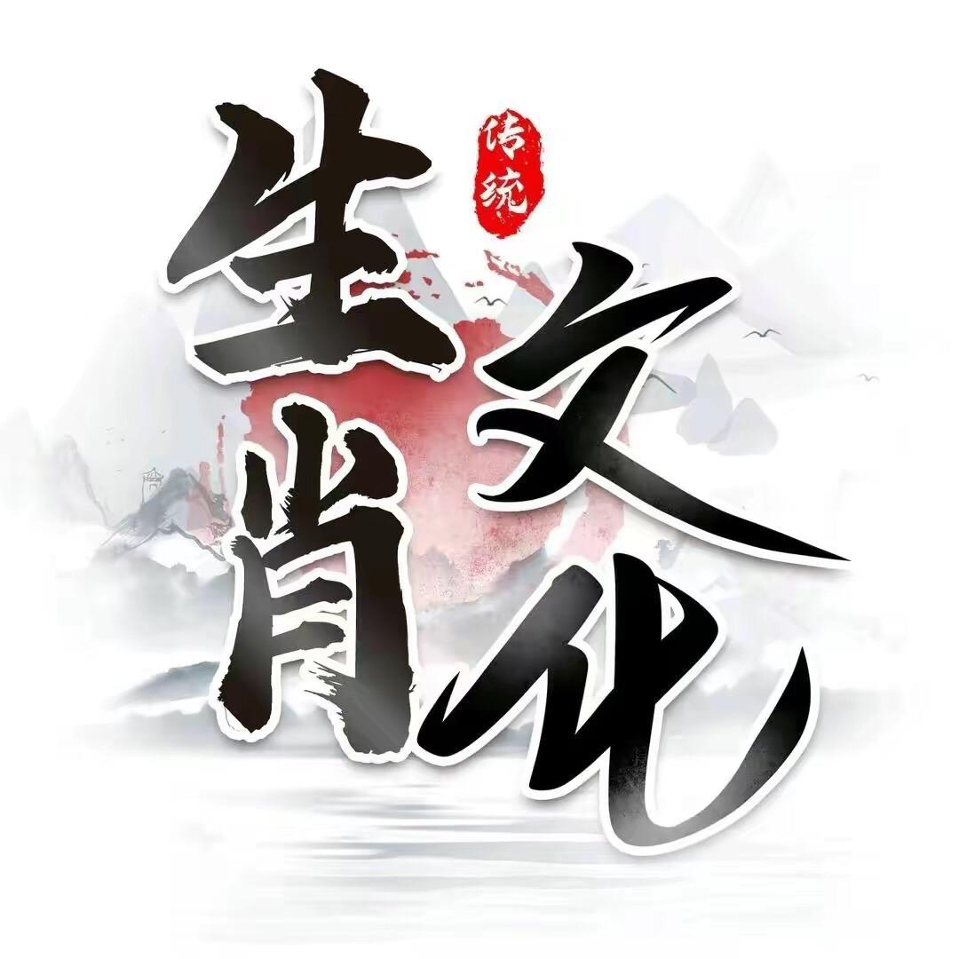 慧锌师傅