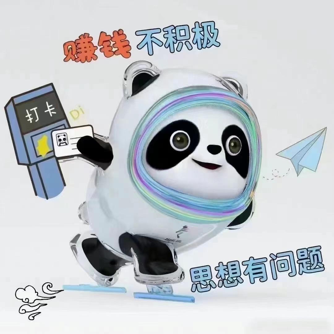 江苏厂区直招