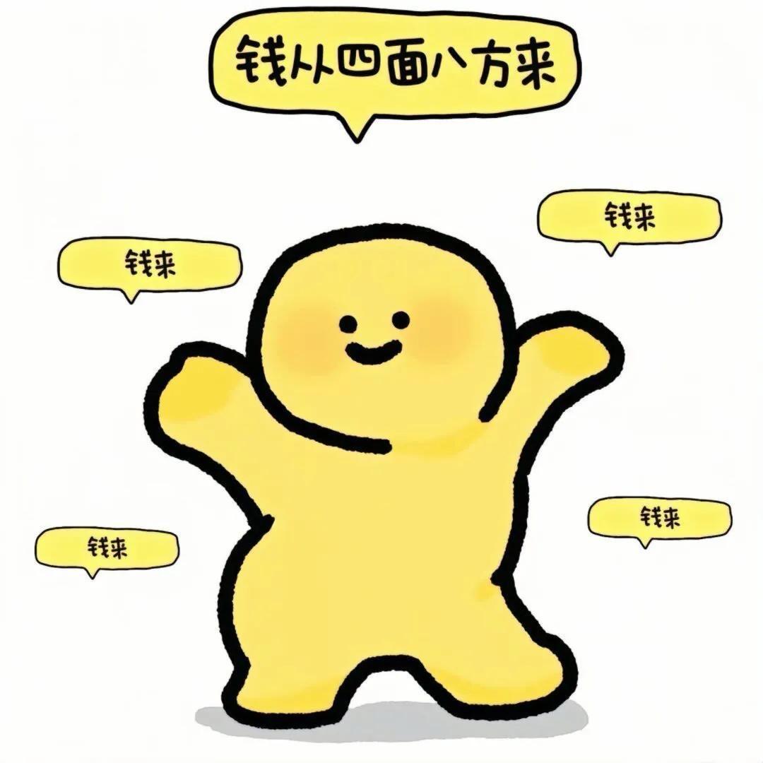 聚忆堂