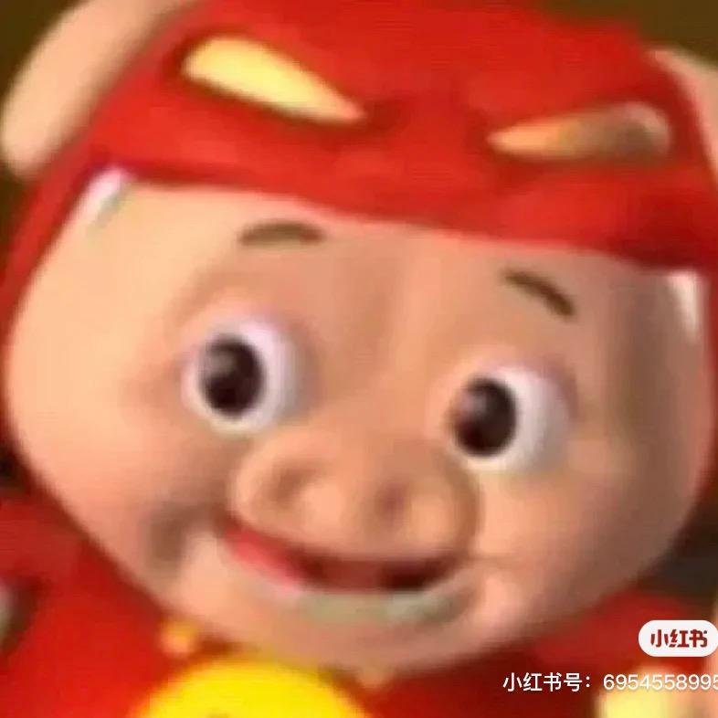 粑粑少爷