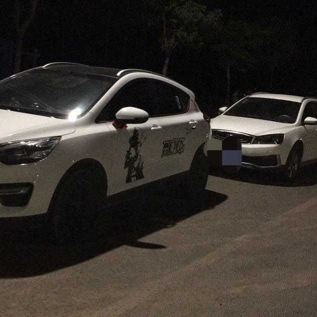小郭修车