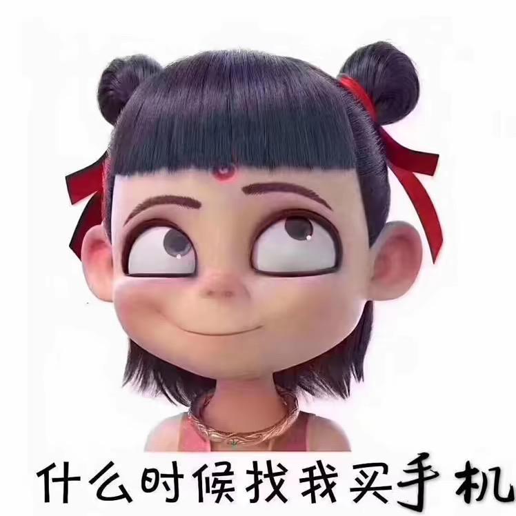 大哥没文化