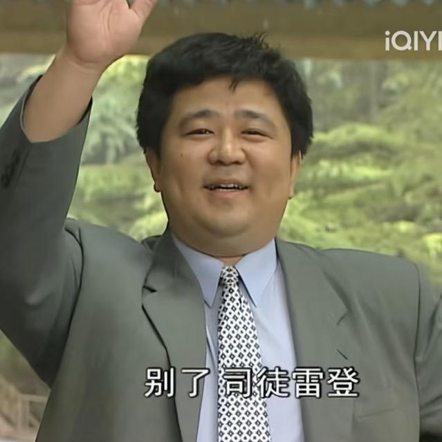 张大民子（科一考过版）