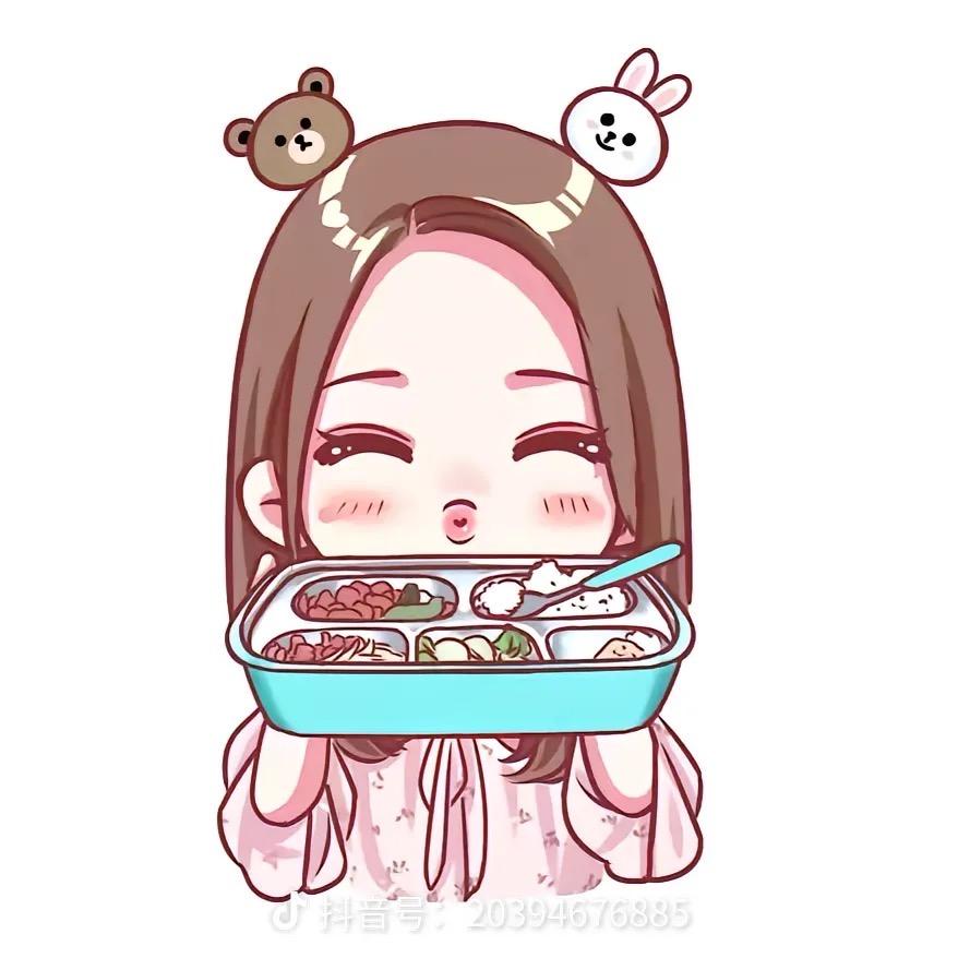 咸味少女 ☪︎