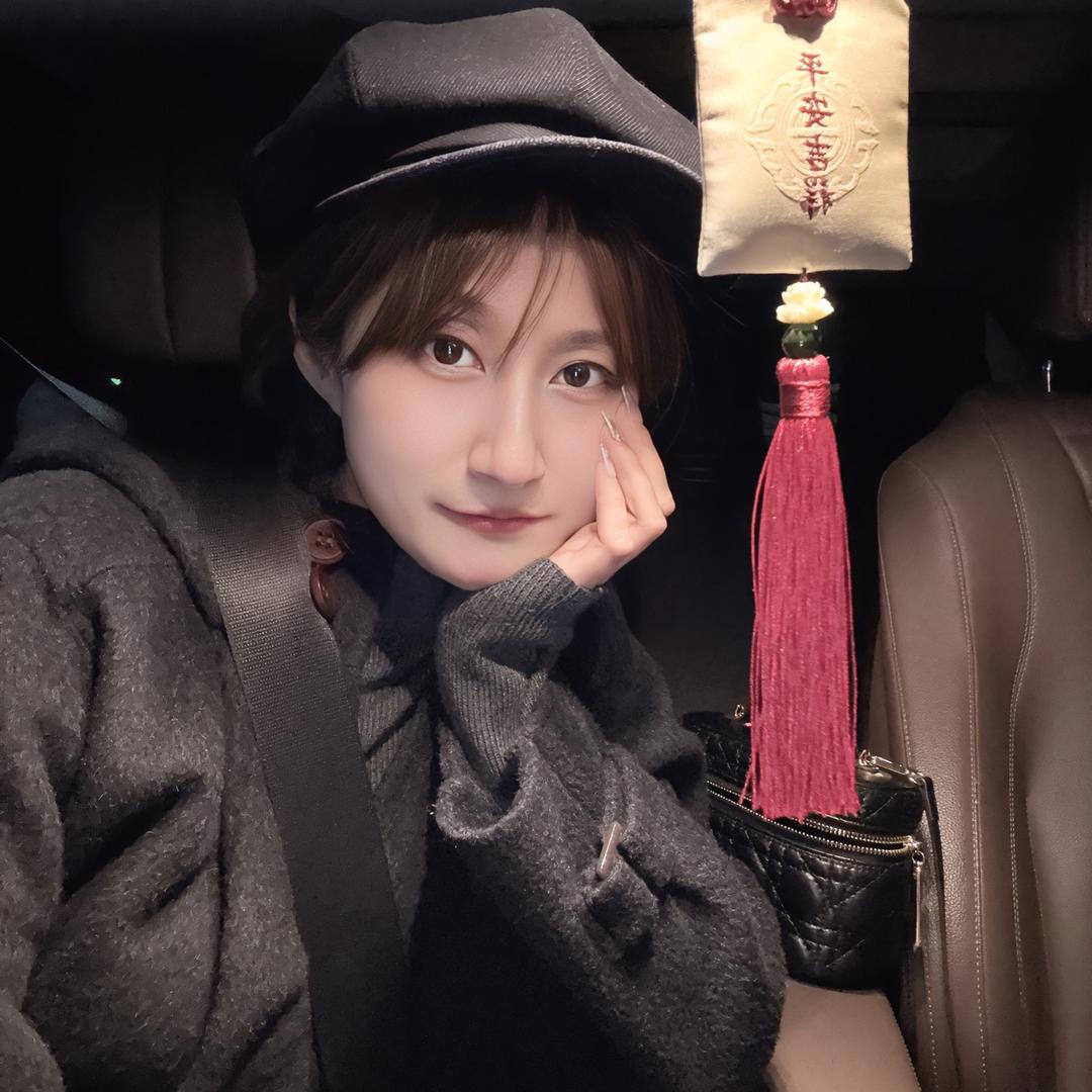 小方美学官方号
