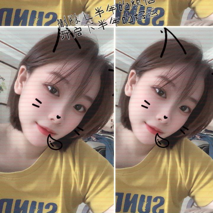 @从此做个路人吧。