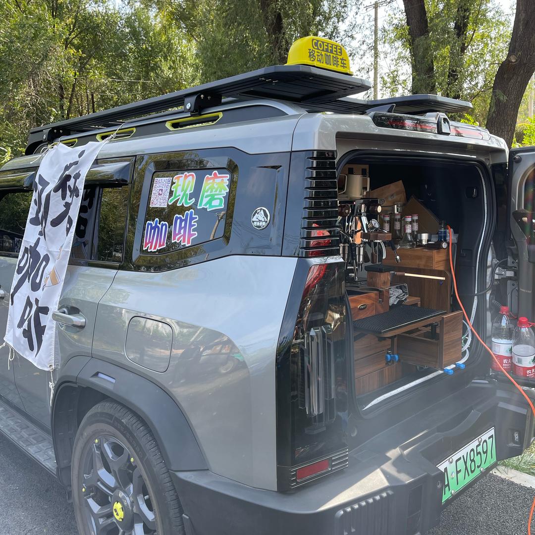 阳光移动咖啡车