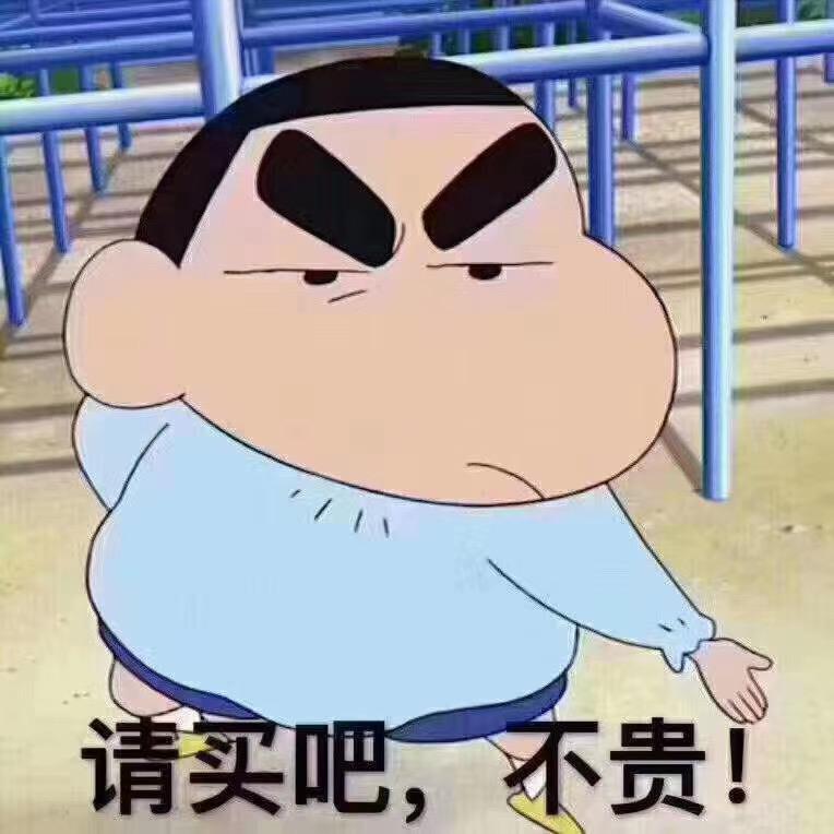 小覃面包车