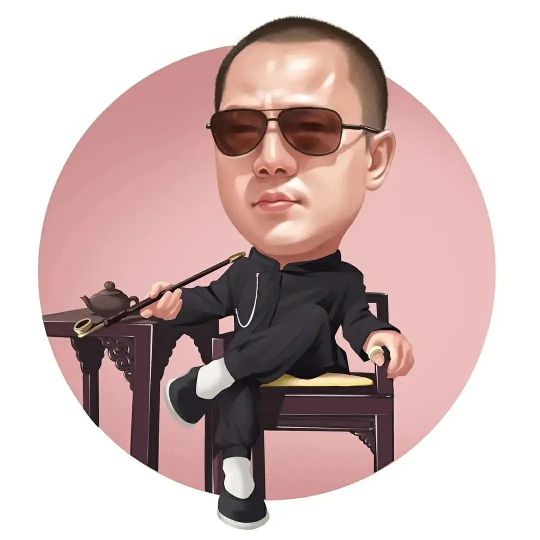 正经哥