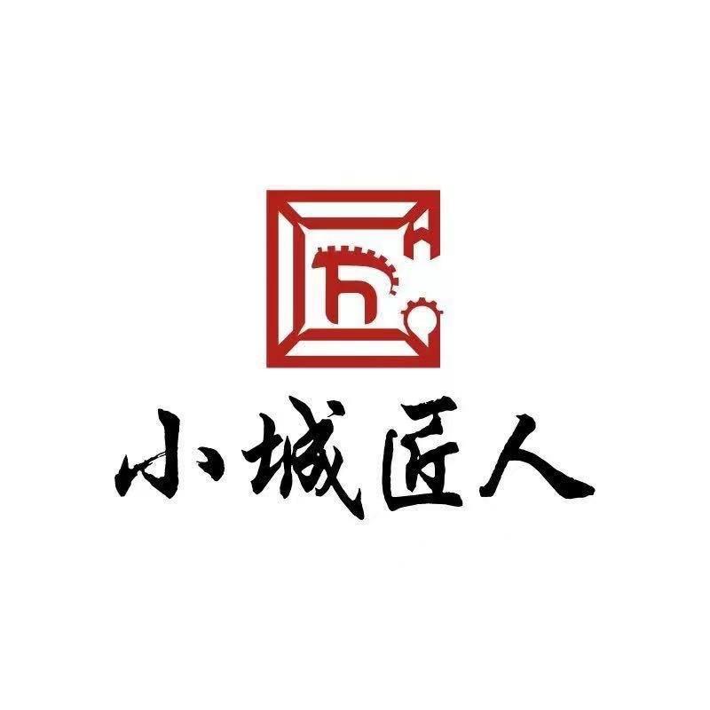 小城匠人（博爱店）