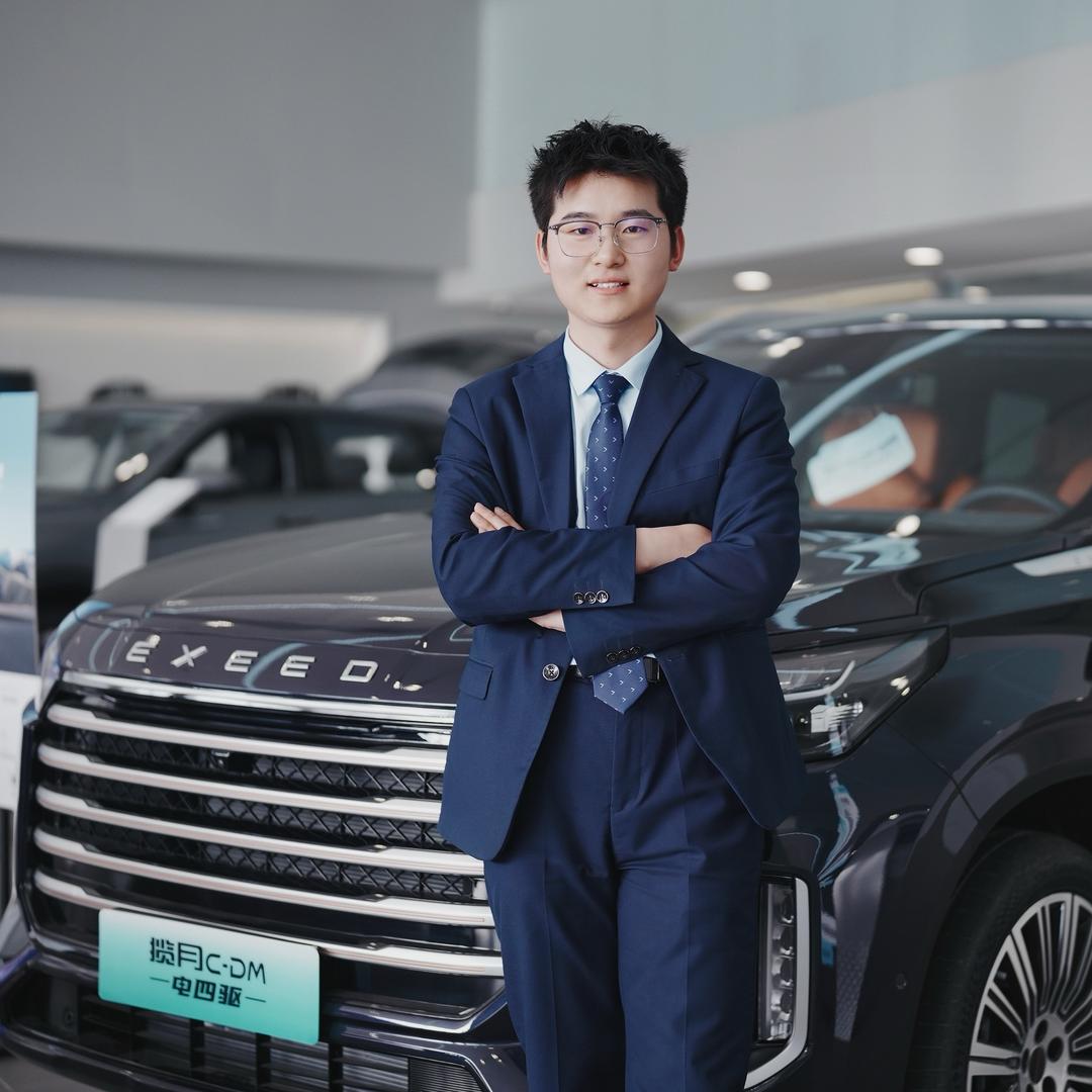 星途星纪元-小周（瑞豪星跃）