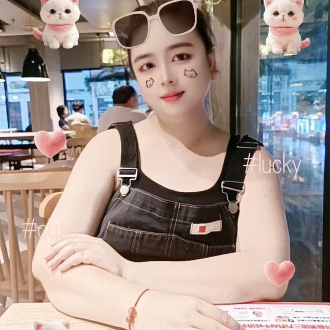 婷婷，