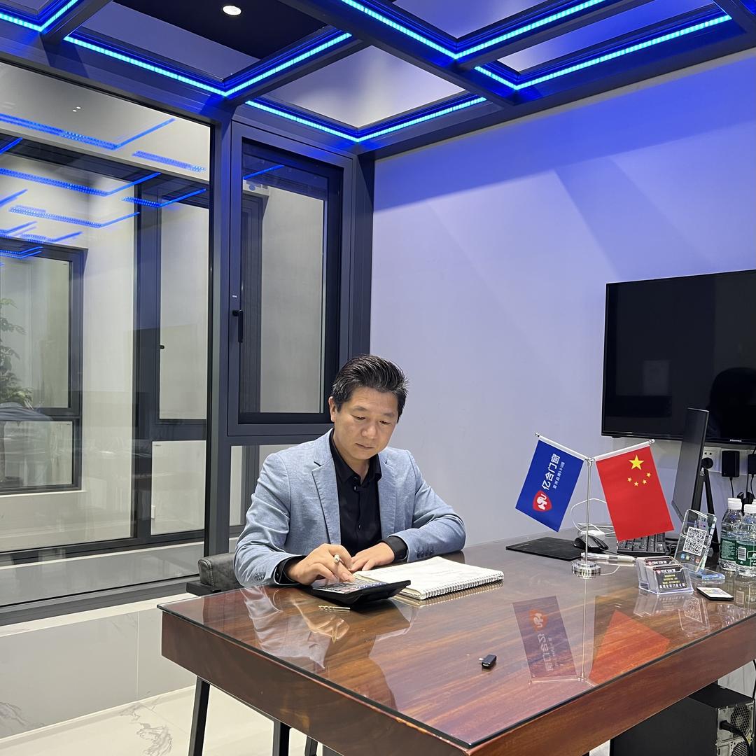 扬州亿合门窗商务