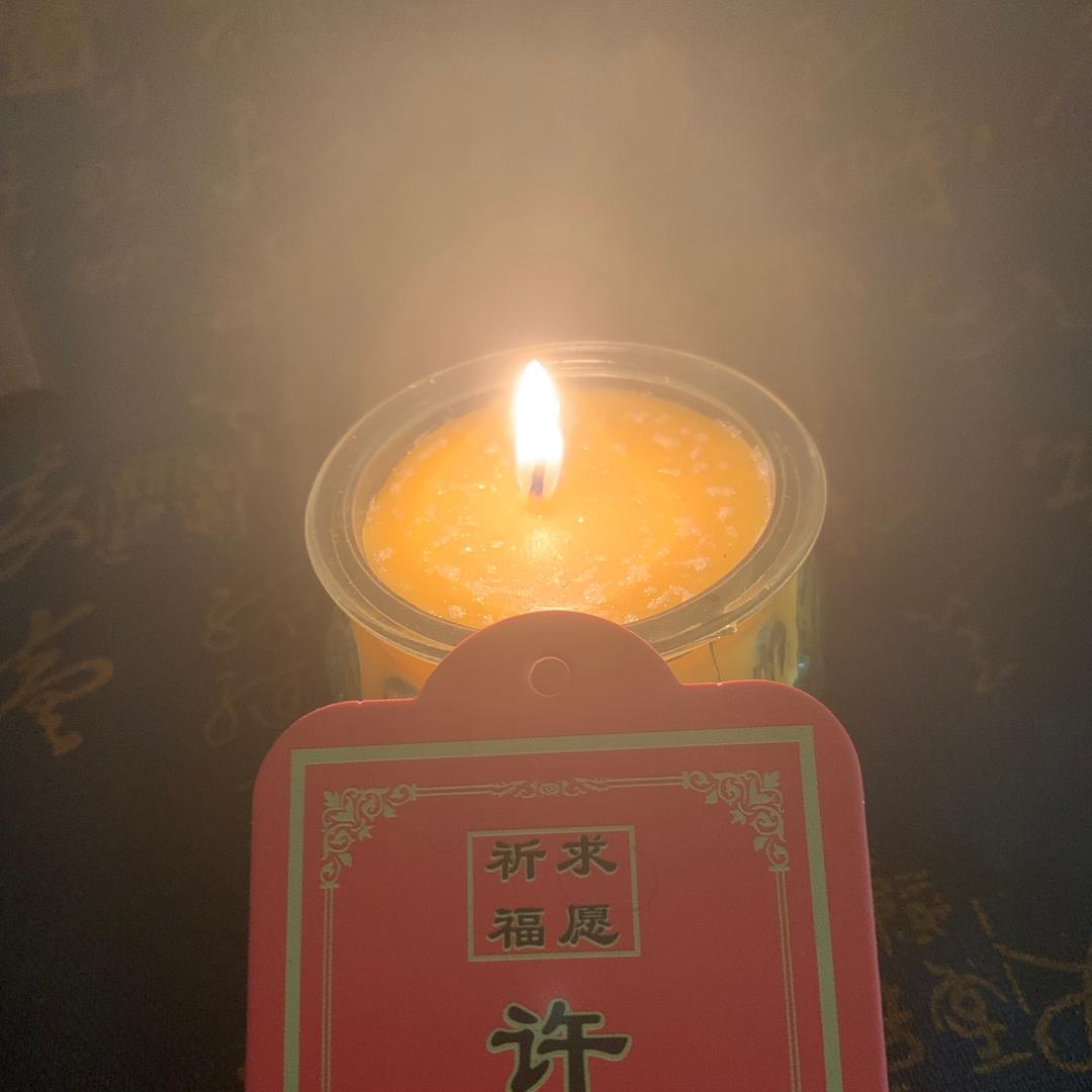 古法古集