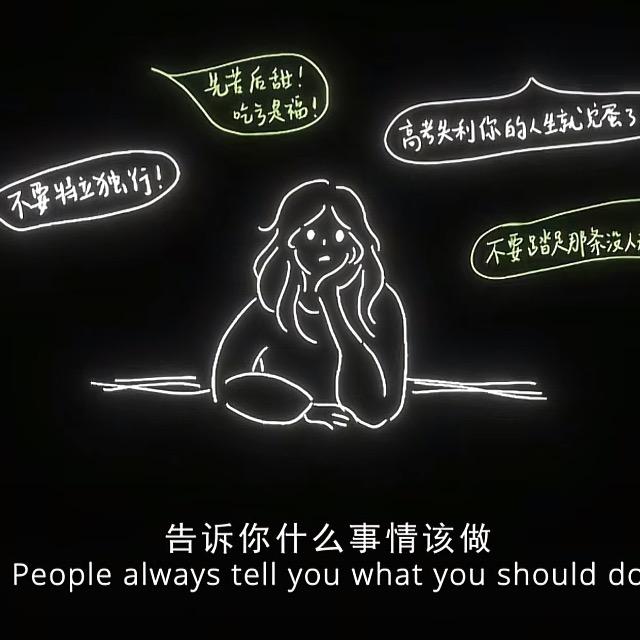牧野的木