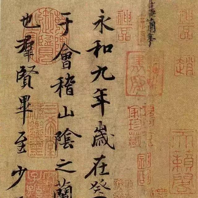 【古墓遗書】