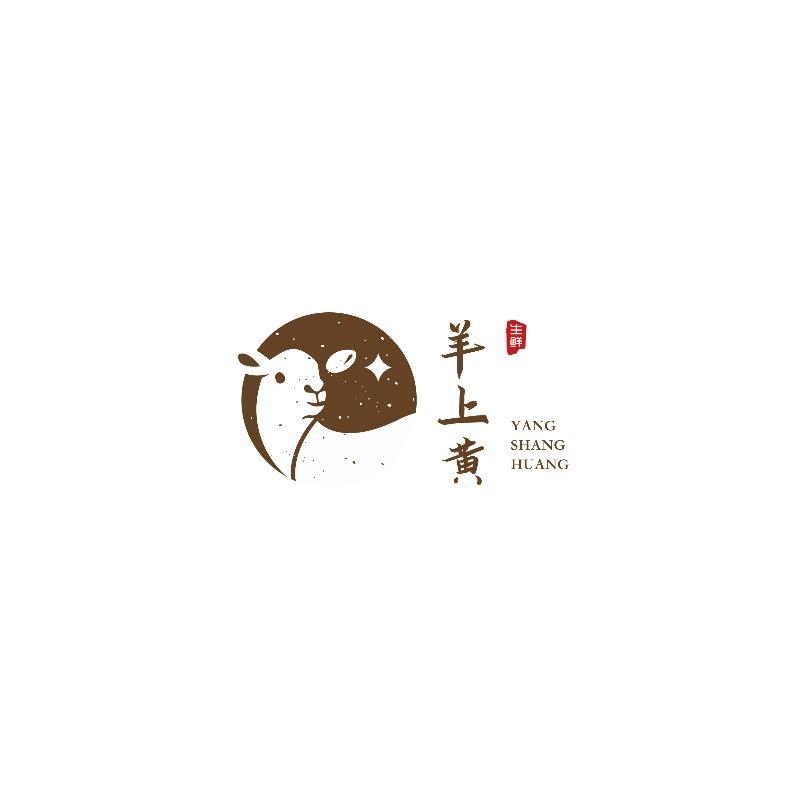 羊上黄千奕肉制品专卖店