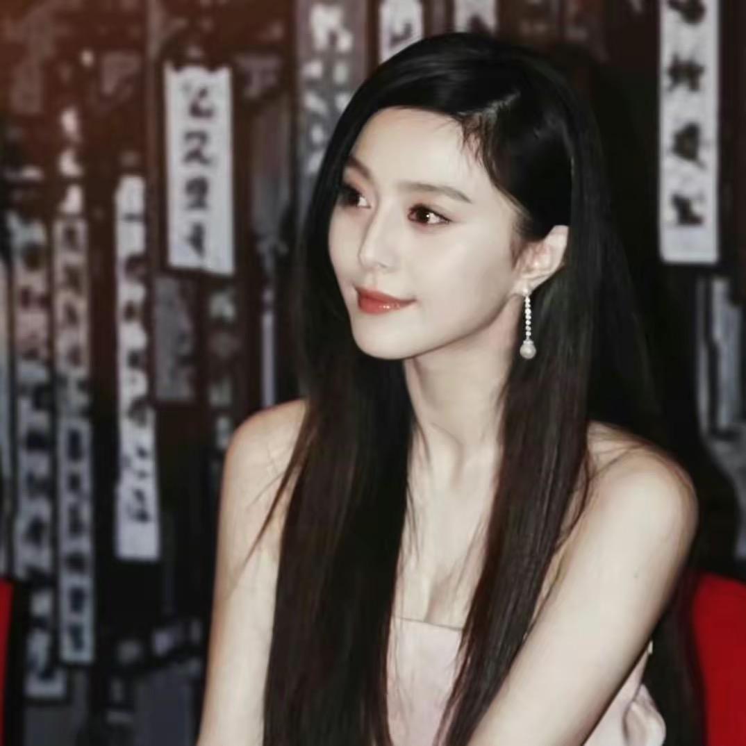 ChenChen